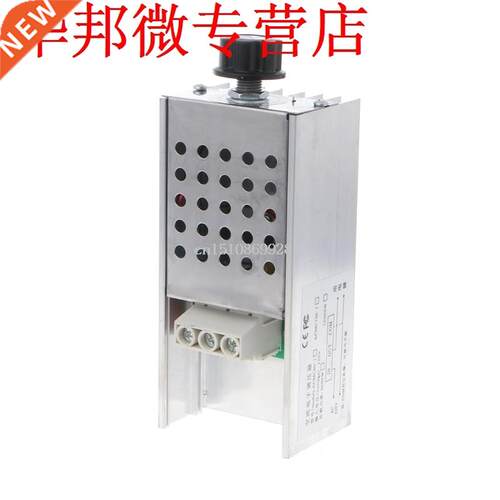 10000W High Power SCR BTA100-800B Electronic Voltage Regulat