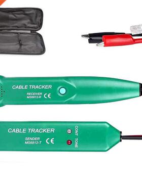 Professional MS6812 LAN Network Cable Tester Telephone Phone