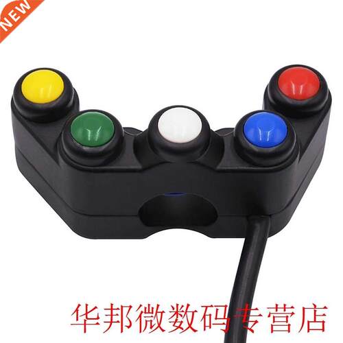 Motorcycle Electric Tricycle Aluminum Alloy Five-Color Five-