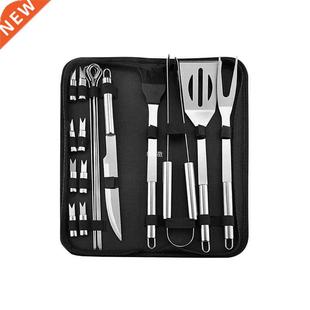 With Kit Cooking Set Tools Tool Outdoor Grill Brus BBQ
