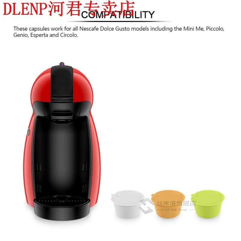 BPA Free Refillable Dolce Gusto Capsules pcs Reusable Coffe