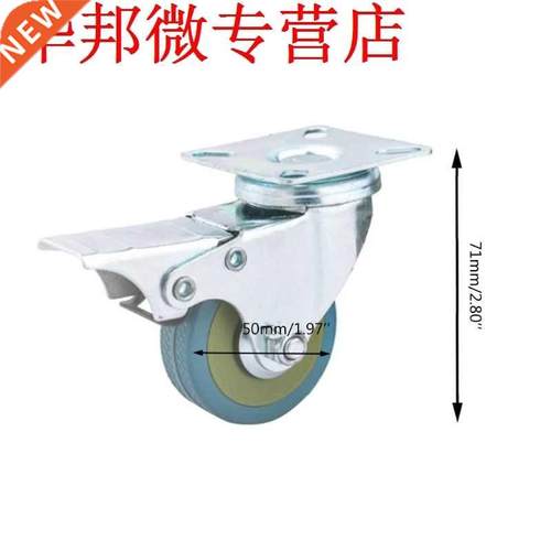 4pcs Rubber Swivel Castor Wheel Heavy Duty Brake Drum with P