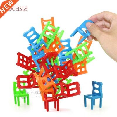 18pcs Mini Chair Balance Blocks Toy Plastic Assembly Blocks