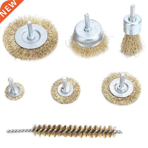 7pcs Steel Wire Brushes Set for Household Mini Electric Dril