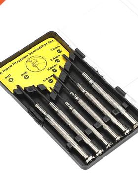 6pcs Mini Phillips Set with Slotted Phillips Bits Watch Glas