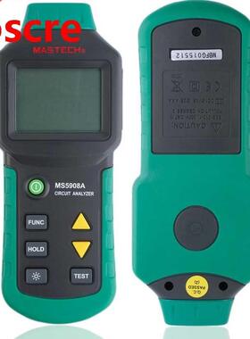 High Precision Accuracy Digital TRMS Voltage Tester Circuit