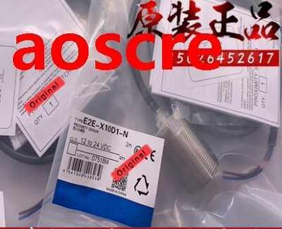 E2E-X10D1-N-Z Swtch Sensor New Hgh Qualty