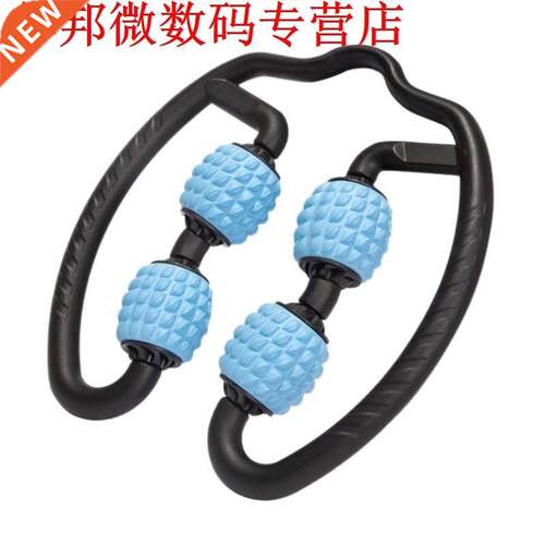 Foam Shaft Roller Muscle Relaxer Hand Leg Massage Roller Lea