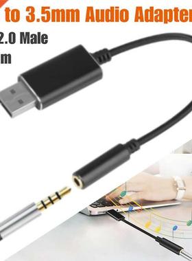 New Arrival USB to 3.5mm Aux Headphone Jack Cable Audio Adap