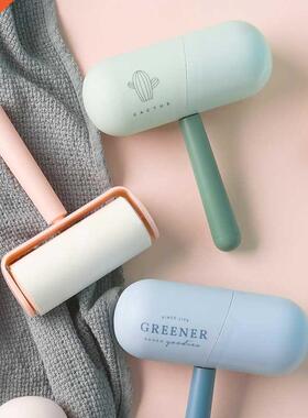 Household Handle Sticky Roller with Tearable Sticker Dust Re