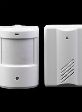 New Driveway Patrol Garage Infrared Wireless Doorbell Alarm