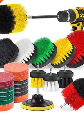 29Pcs Drill Brush Attachment Set Drill Brush with Extended A