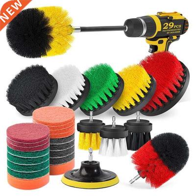 29Pcs Drill Brush Attachment Set Drill Brush with Extended A