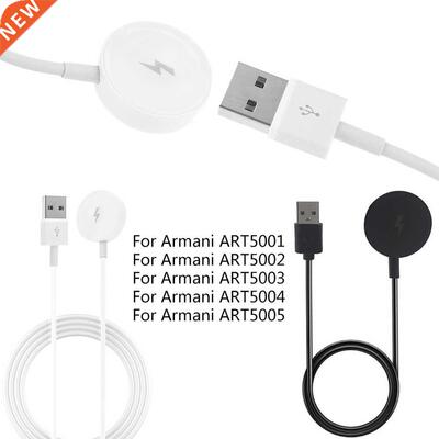 Magnetic Charging Cable Cord Charger USB Watch Charging Cab