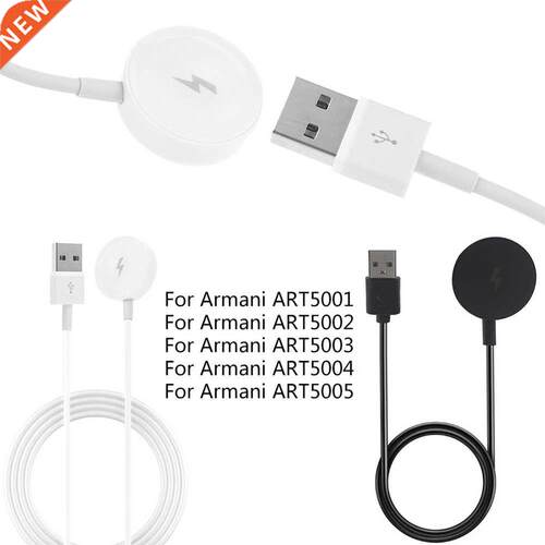 Magnetic Charging Cable Cord Charger USB Watch Charging Cab