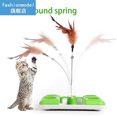 Hot Sale Cat Toys Random Color Make A Cat Stick Feather Blac