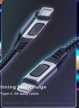 100W USB C to USB C Cable USB Type C 5A Fast Charging Cable