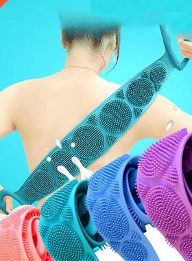 New Slcone Body Belt Wash Bath Brush Belt Shower Long Sl