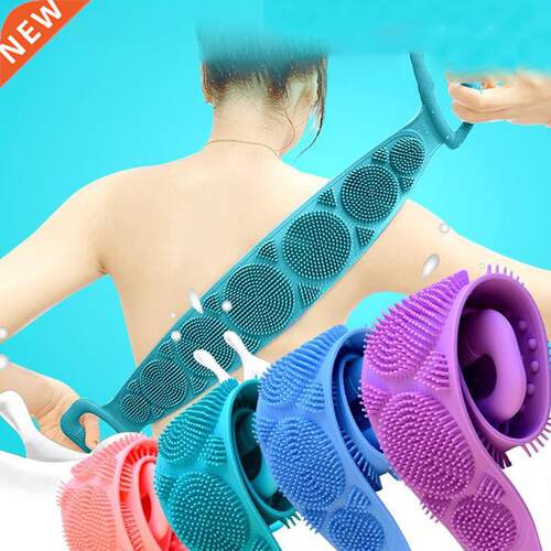 New Slcone Body Belt Wash Bath Brush Belt Shower Long Sl