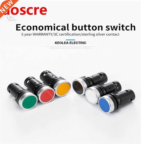 LA9J-11B Button switch self reset 22mm inching flat button