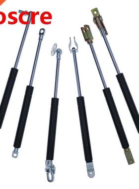 2PCS 18*8 Gas Spring Rod 120mm Stroke 320mm Hole Center Dist