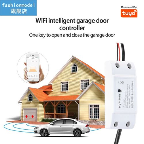 Tuya WiFi Switch Smart Opener APP Remote Controller For Gara