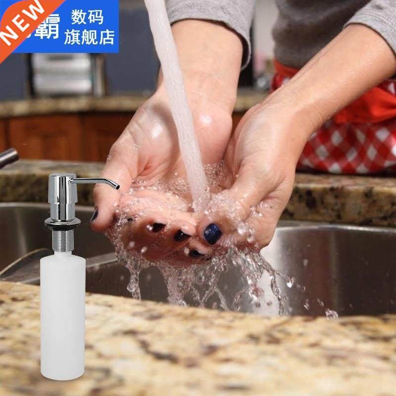 Bathroom Kitchen Sink Soap Dispenser Lotion Pump Bottle Liqu