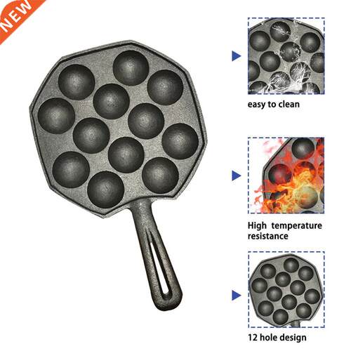 12 Holes Easy To Clean DIY Takoyaki Pan Octopus Balls Baking