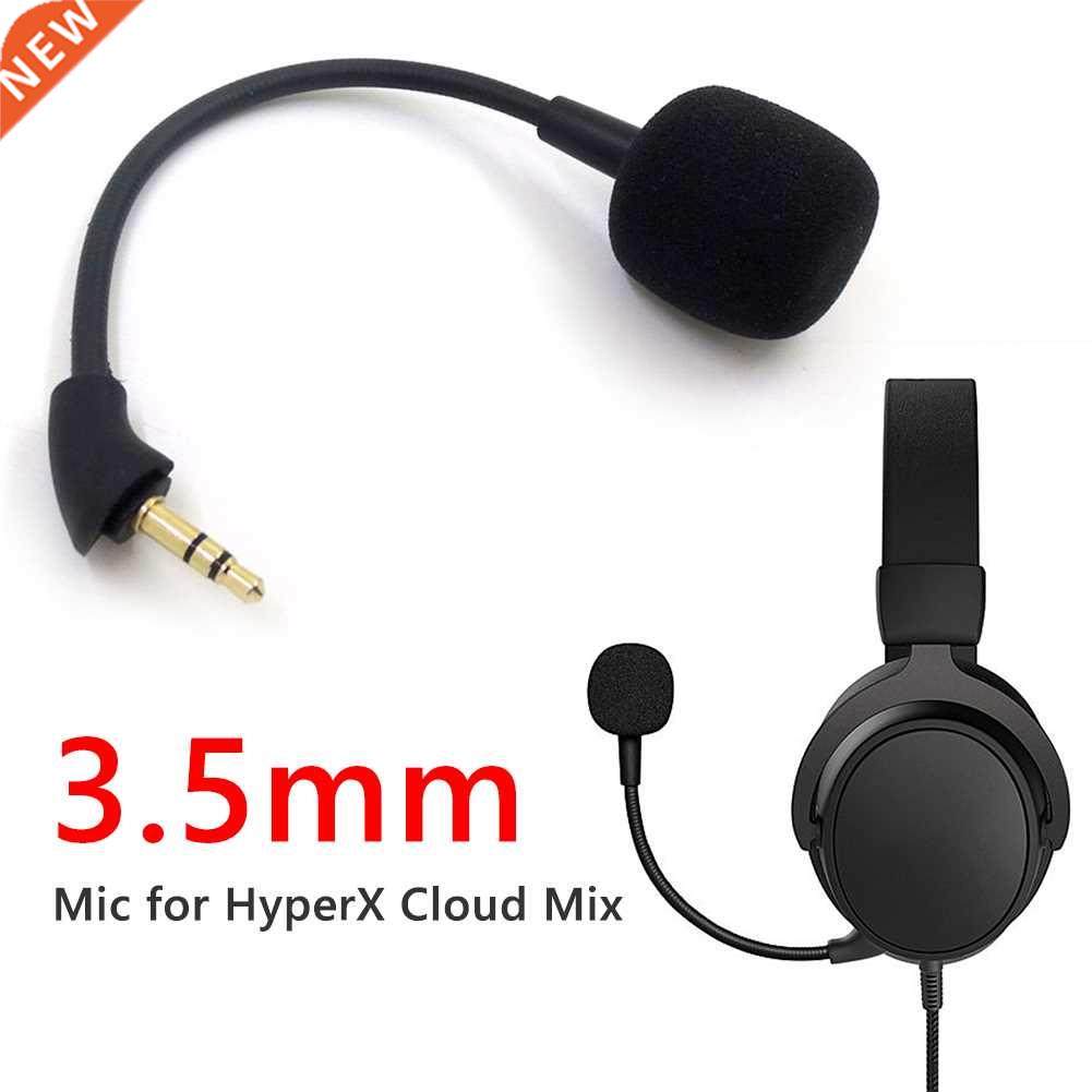 Replacement Aux Game Microphone Gooseneck Mic Booms For King - 实物图