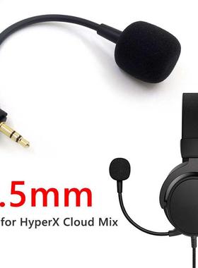 Replacement Aux Game Microphone Gooseneck Mic Booms For King