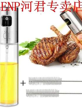 Oil Sprayer For Cooking, Olive Oil Sprayer, Glass Bottle Vin