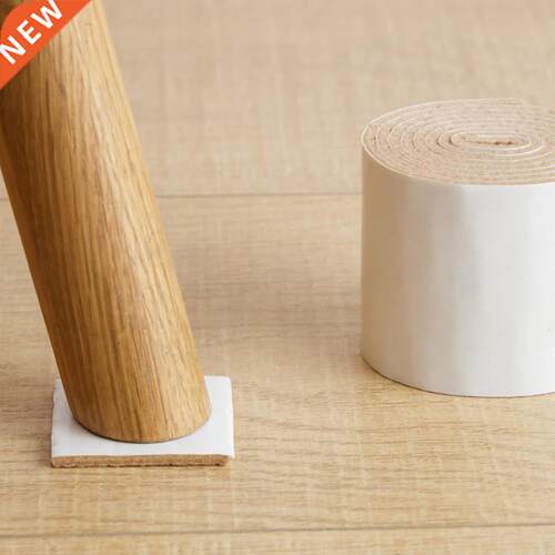 1m Self-Adhesive Felt Furniture Leg Pad Anti-slip Mute Mat F