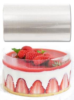 1 Roll Cake Surround Film Transparent Cake Collar Kitchen Ca