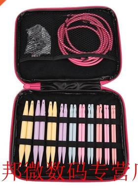 10 Pairs ABS Plastic Change Head Circular Crochet Hooks Scar