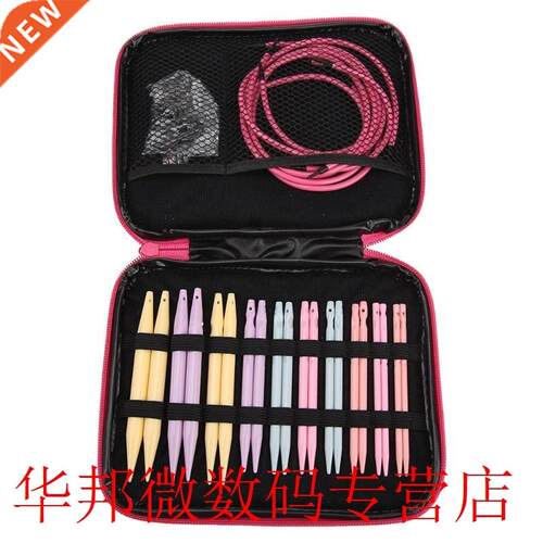 10 Pairs ABS Plastic Change Head Circular Crochet Hooks Scar