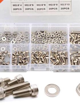 250PCS M2.5 Hexagon Hex Socket Head Cap Screw Kit Stainless