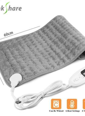 Electric Heating Pad Blanket Timer Physiapy Heating Pad