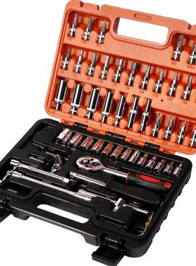 53pcs Combnaton Tool Wrench Set Batch Head Ratchet Pawl So