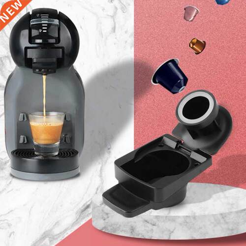 Reusable Capsule Adapter for Nespresso Coffee Capsules Conve