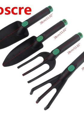 Gardening Tool Shovel, Mini 4 Piece Set Plastic Handshake Sm