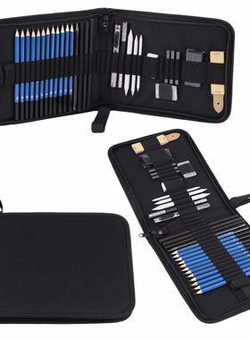 33pcs Pencil set Sketching Drawing Pencils Kit Set Pencil fo