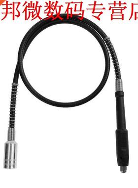 180 W Boor Flexibele As Power Boor Accessoire voor Diamant S