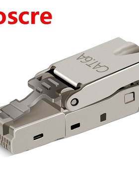 2Pcs Cat6A Shielding Crystal Head Rj45 Connector Metal Modul