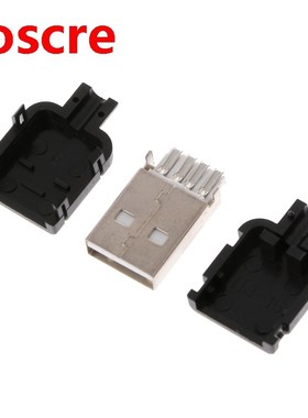10Sets Type A USB 4 Pin Male Socket Kit Connector Plug Termi