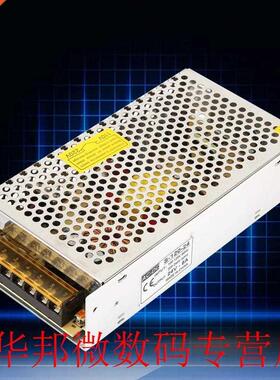 power supply 110V-220V AC 24V/5A Switching Power Supply Driv