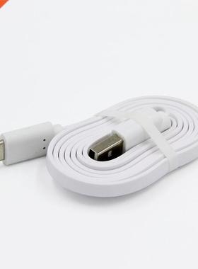 1 Meter 2A Type-c Digital Product Charging Cable, Noodle Fla