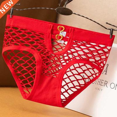 New Women Cotton Panties Plus Large Size Underwear Net Mid-W