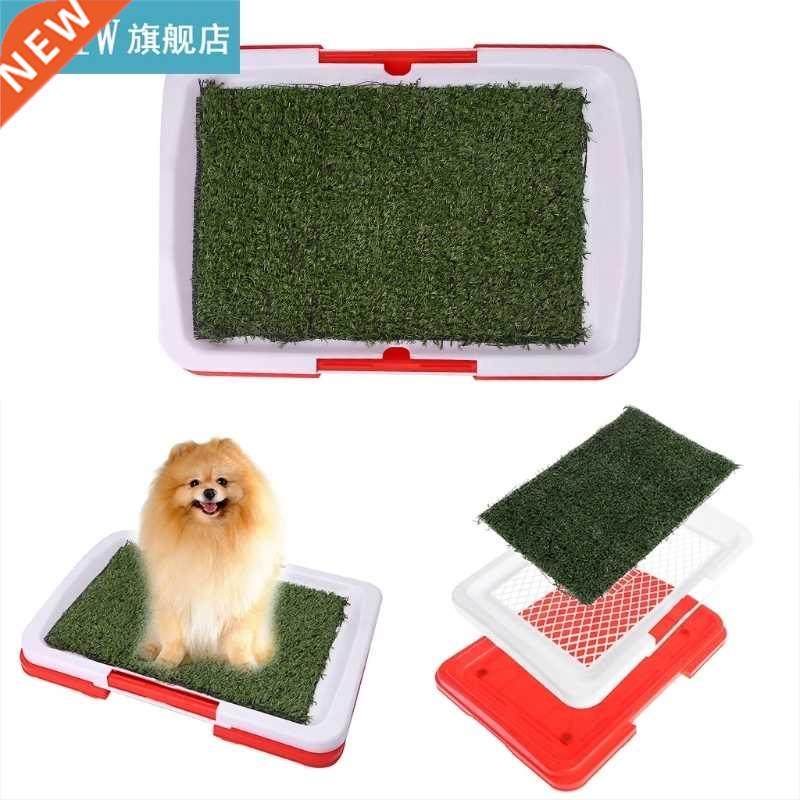 Pet Dog Potty Toilet Urinary Trainer Grass Mat Pad Patch Ind