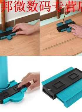 5 nch Plastc Profle Copy Contour Gauge Self-lock Standard