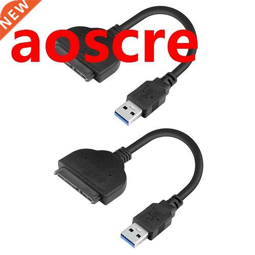 2Pcs USB .0 to SATA Adapter for 2.5Inch HDD/SSD, USB to SAT